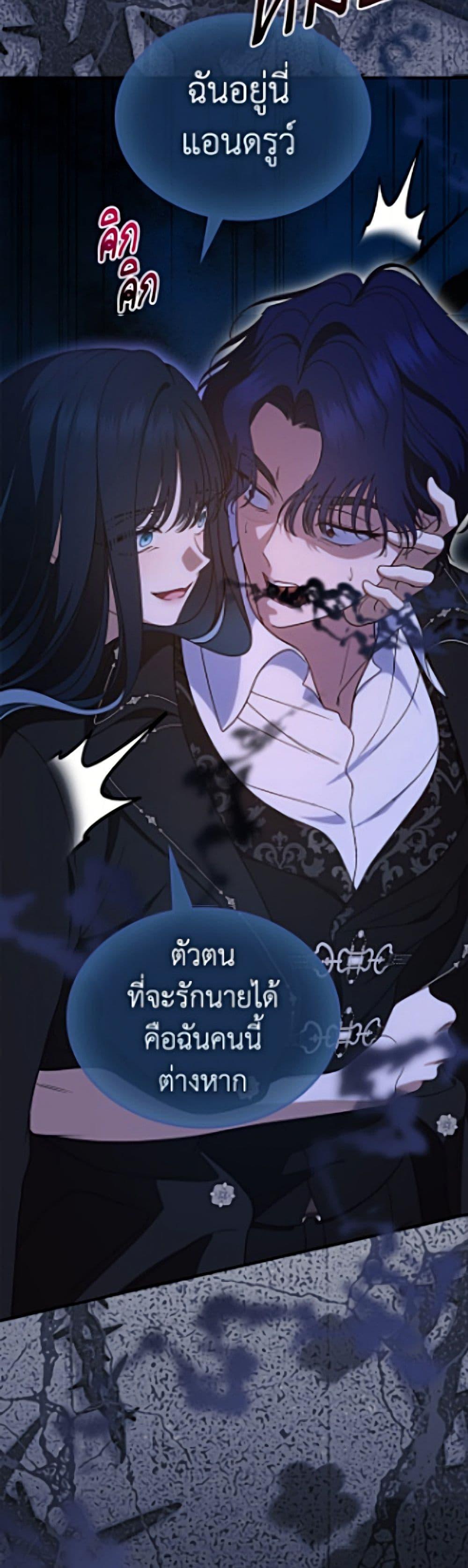Manga-lc-com อ่านมังงะ อ่านการ์ตูน ออนไลน์ ฟรี I Stole the Heroine’s First Love ตอนที่ 1 2 3 4 5 6 7 8 9 10 11 12 13 14 ฟรี ไม่มีโฆษณา Manga-lc - อ่าน มังงะ อ่าน การ์ตูน ออนไลน์ อ่านมังงะ ฟรี