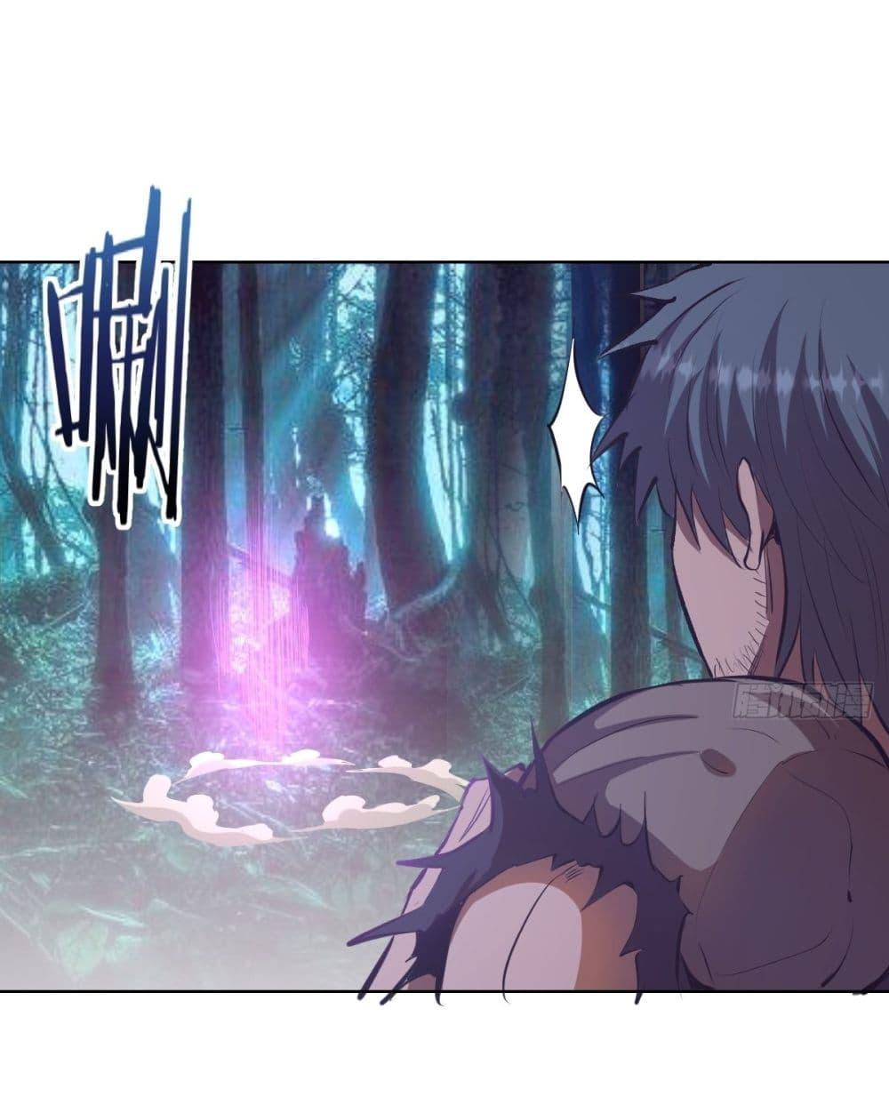 Manga-lc-com อ่านมังงะ อ่านการ์ตูน ออนไลน์ ฟรี King star emperor ตอนที่ 1 2 3 4 5 6 7 8 9 10 11 12 13 14 ฟรี ไม่มีโฆษณา Manga-lc - อ่าน มังงะ อ่าน การ์ตูน ออนไลน์ อ่านมังงะ ฟรี