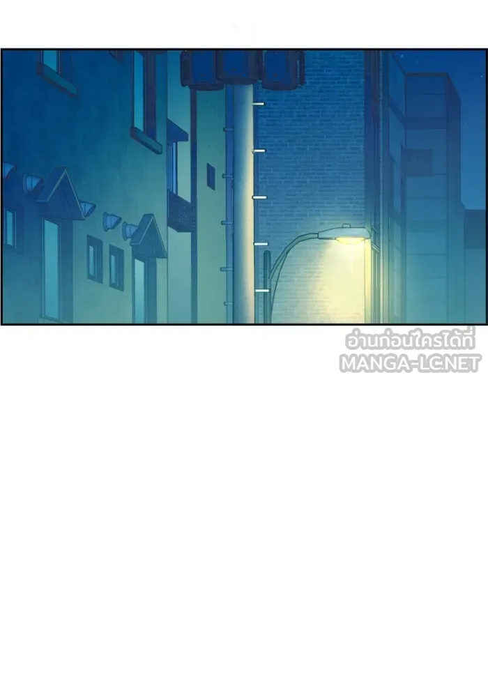 พี่ชายสายบอดี้การ์ด ตอนที่ 121 รูปที่ 81