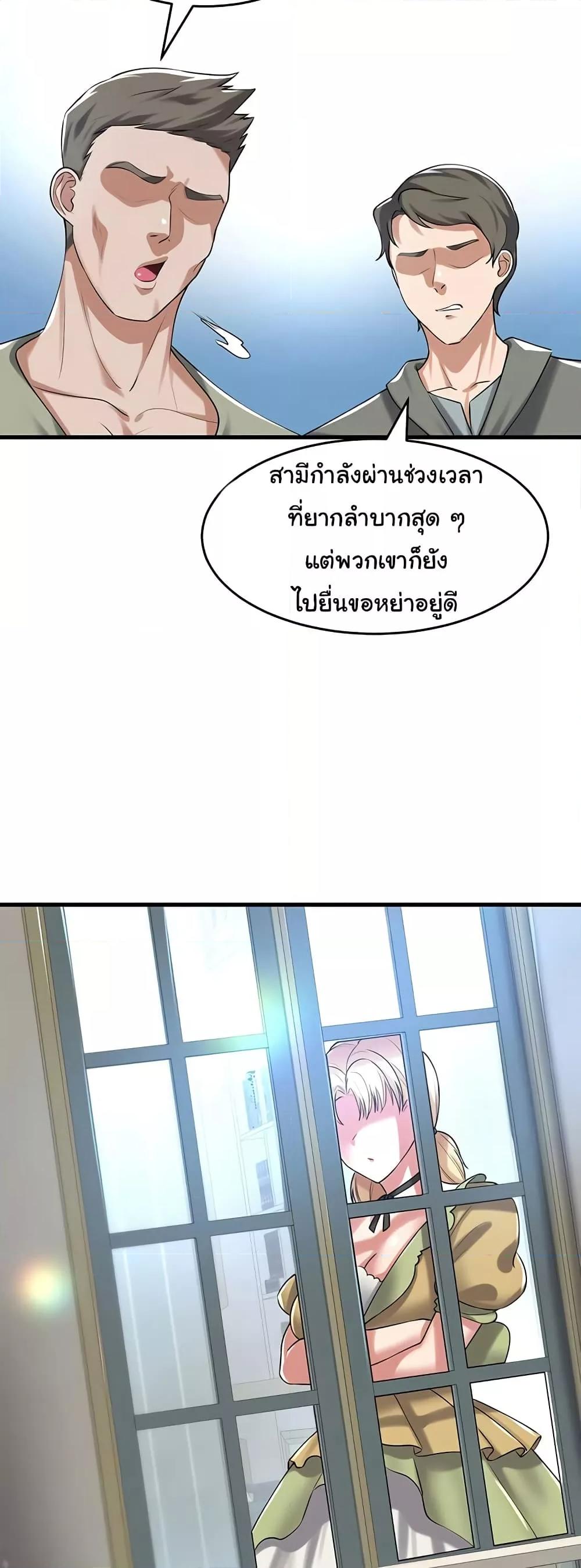 Doujin-Lc- อ่าน โดจิน มังฮวา เกาหลี ญี่ปุ่น จีน แปลไทย The Warrior Became an Academy Professor After Divorce ตอนที่ 1 2 3 4 5 6 7 8 9 10 11 12 13 14 ฟรี ไม่มีโฆษณา อ่าน โดจิน Manhwa เกาหลี ญี่ปุ่น จีน เรามีครบ คัดมาให้เน้นๆ โดจิน 18+ รับประกันความฟินโดย  Doujin Lc