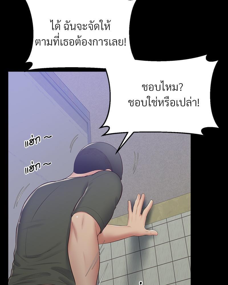 Doujin-Lc- อ่าน โดจิน มังฮวา เกาหลี ญี่ปุ่น จีน แปลไทย Tutoring the Lonely Missus ตอนที่ 1 2 3 4 5 6 7 8 9 10 11 12 13 14 ฟรี ไม่มีโฆษณา อ่าน โดจิน Manhwa เกาหลี ญี่ปุ่น จีน เรามีครบ คัดมาให้เน้นๆ โดจิน 18+ รับประกันความฟินโดย  Doujin Lc