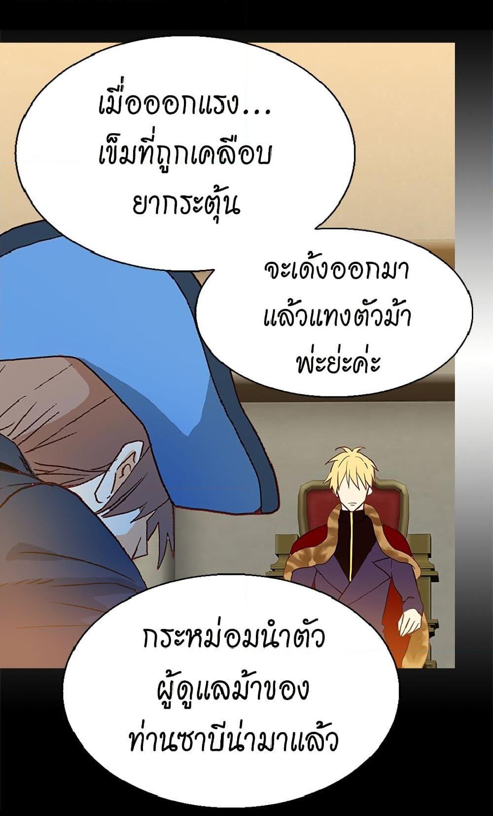 Manga-lc-com อ่านมังงะ อ่านการ์ตูน ออนไลน์ ฟรี Isekai Empress ตอนที่ 1 2 3 4 5 6 7 8 9 10 11 12 13 14 ฟรี ไม่มีโฆษณา Manga-lc - อ่าน มังงะ อ่าน การ์ตูน ออนไลน์ อ่านมังงะ ฟรี