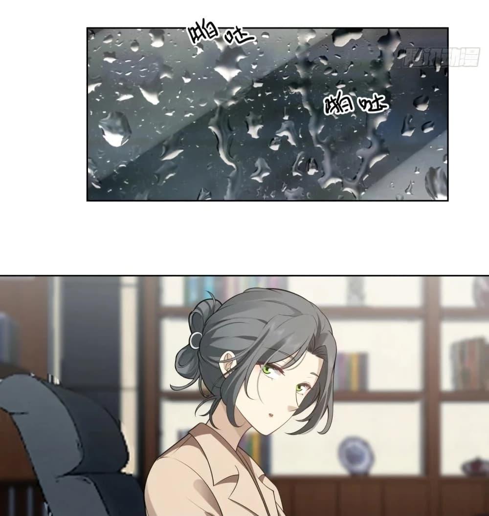 Manga-lc-com อ่านมังงะ อ่านการ์ตูน ออนไลน์ ฟรี I Really Don’t Want to be Reborn ตอนที่ 1 2 3 4 5 6 7 8 9 10 11 12 13 14 ฟรี ไม่มีโฆษณา Manga-lc - อ่าน มังงะ อ่าน การ์ตูน ออนไลน์ อ่านมังงะ ฟรี