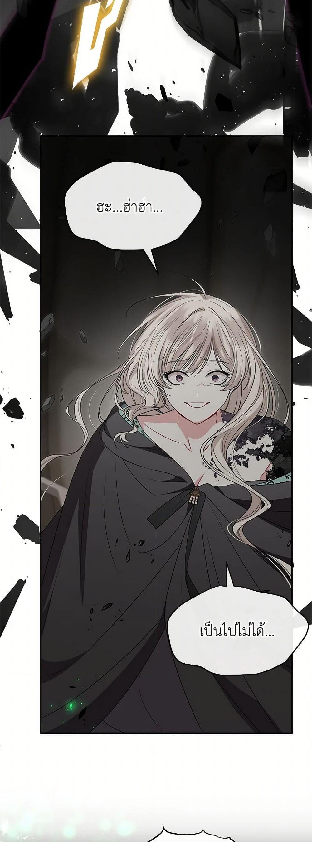 Manga-lc-com อ่านมังงะ อ่านการ์ตูน ออนไลน์ ฟรี The Real Daughter Is Back ตอนที่ 1 2 3 4 5 6 7 8 9 10 11 12 13 14 ฟรี ไม่มีโฆษณา Manga-lc - อ่าน มังงะ อ่าน การ์ตูน ออนไลน์ อ่านมังงะ ฟรี