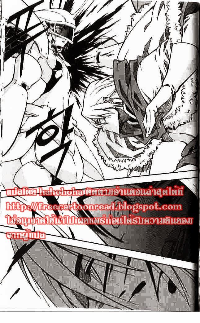 Manga-lc-com อ่านมังงะ อ่านการ์ตูน ออนไลน์ ฟรี WITCH HUNTER ตอนที่ 1 2 3 4 5 6 7 8 9 10 11 12 13 14 ฟรี ไม่มีโฆษณา Manga-lc - อ่าน มังงะ อ่าน การ์ตูน ออนไลน์ อ่านมังงะ ฟรี