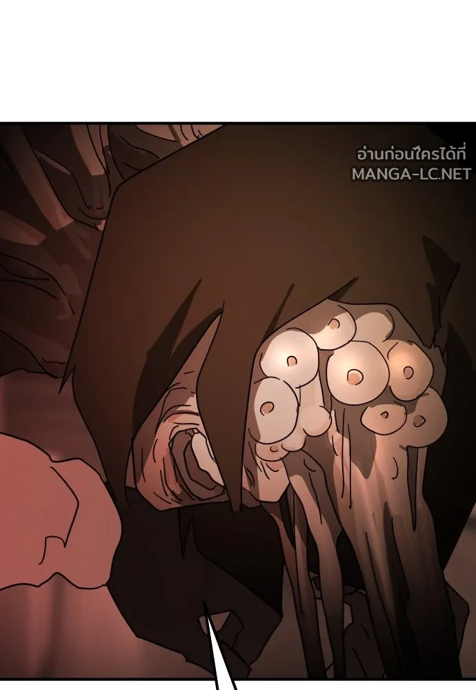Manga-lc-com อ่านมังงะ อ่านการ์ตูน ออนไลน์ ฟรี วันดีคืนดี โซลก็ ตอนที่ 1 2 3 4 5 6 7 8 9 10 11 12 13 14 ฟรี ไม่มีโฆษณา Manga-lc - อ่าน มังงะ อ่าน การ์ตูน ออนไลน์ อ่านมังงะ ฟรี