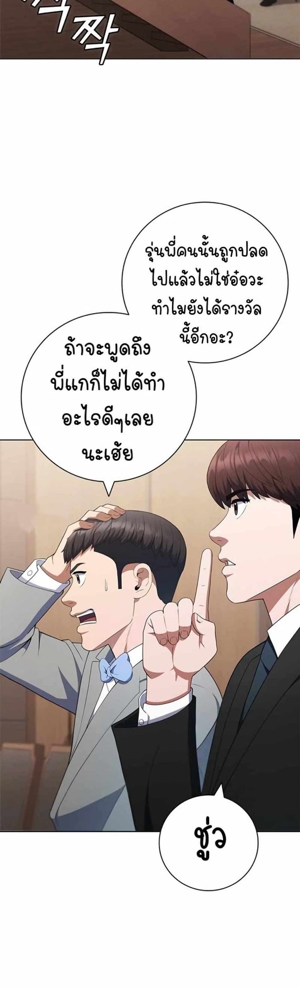 Manga-lc-com อ่านมังงะ อ่านการ์ตูน ออนไลน์ ฟรี I CAN DO IT!! ตอนที่ 1 2 3 4 5 6 7 8 9 10 11 12 13 14 ฟรี ไม่มีโฆษณา Manga-lc - อ่าน มังงะ อ่าน การ์ตูน ออนไลน์ อ่านมังงะ ฟรี