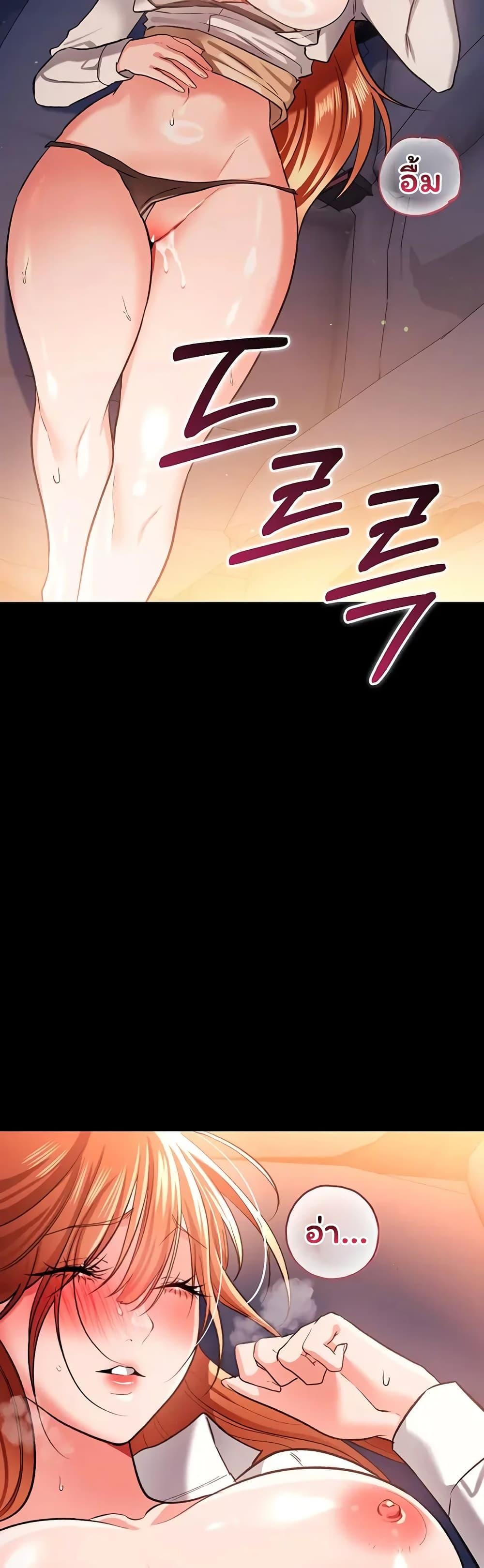 Doujin-Lc- อ่าน โดจิน มังฮวา เกาหลี ญี่ปุ่น จีน แปลไทย Risky Deals ตอนที่ 1 2 3 4 5 6 7 8 9 10 11 12 13 14 ฟรี ไม่มีโฆษณา อ่าน โดจิน Manhwa เกาหลี ญี่ปุ่น จีน เรามีครบ คัดมาให้เน้นๆ โดจิน 18+ รับประกันความฟินโดย  Doujin Lc