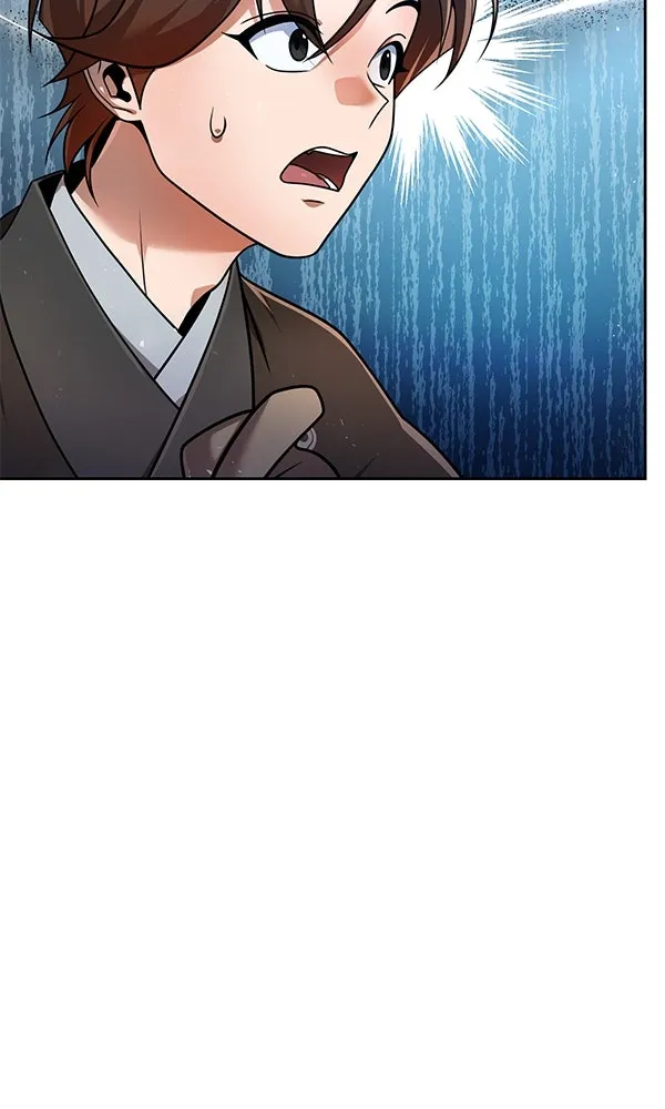 พอแล้วขันที อยากมีเจ้าโลก ตอนที่ 38 รูปที่ 82