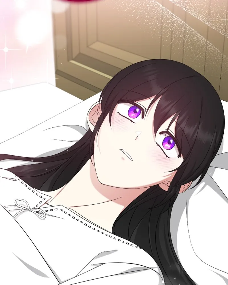 ภารกิจไล่ตามลุค บีเชล ตอนที่ 46 รูปที่ 5