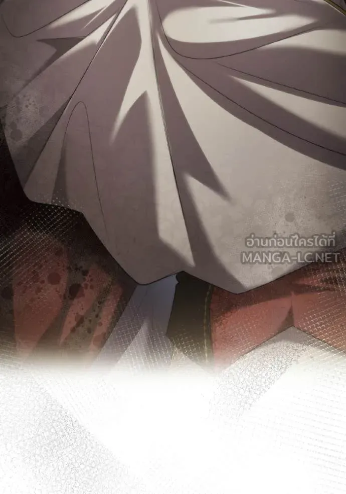 ชาตินี้น้องขอ ตอนที่ 173 รูปที่ 168