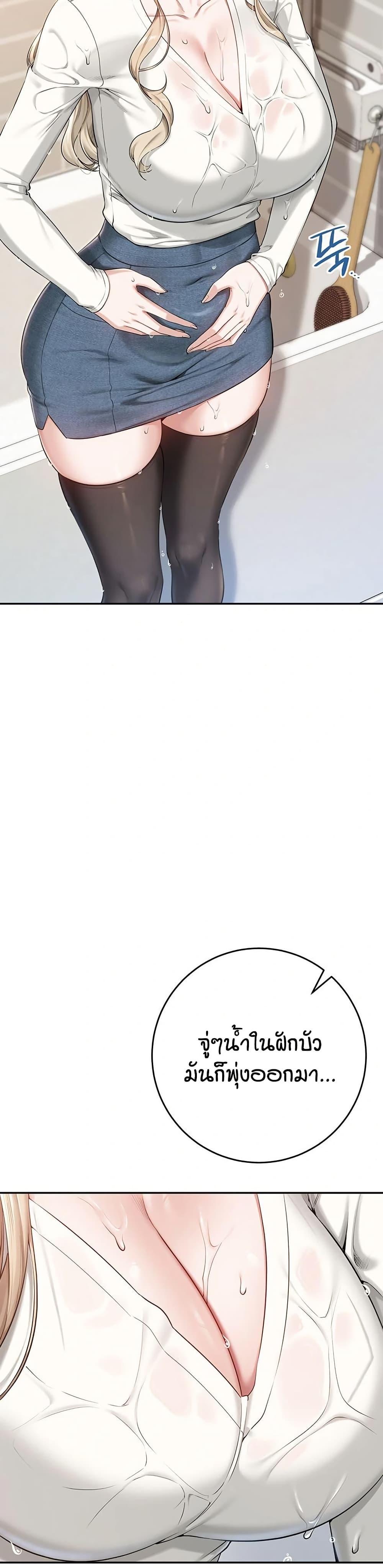 Doujin-Lc- อ่าน โดจิน มังฮวา เกาหลี ญี่ปุ่น จีน แปลไทย College Hot Girlfriends ตอนที่ 1 2 3 4 5 6 7 8 9 10 11 12 13 14 ฟรี ไม่มีโฆษณา อ่าน โดจิน Manhwa เกาหลี ญี่ปุ่น จีน เรามีครบ คัดมาให้เน้นๆ โดจิน 18+ รับประกันความฟินโดย  Doujin Lc