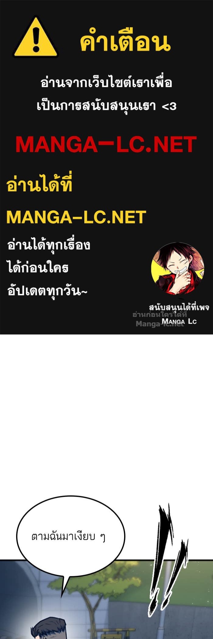 Doujin-Lc- อ่าน โดจิน มังฮวา เกาหลี ญี่ปุ่น จีน แปลไทย HECTOPASCAL ตอนที่ 1 2 3 4 5 6 7 8 9 10 11 12 13 14 ฟรี ไม่มีโฆษณา อ่าน โดจิน Manhwa เกาหลี ญี่ปุ่น จีน เรามีครบ คัดมาให้เน้นๆ โดจิน 18+ รับประกันความฟินโดย Doujin Lc