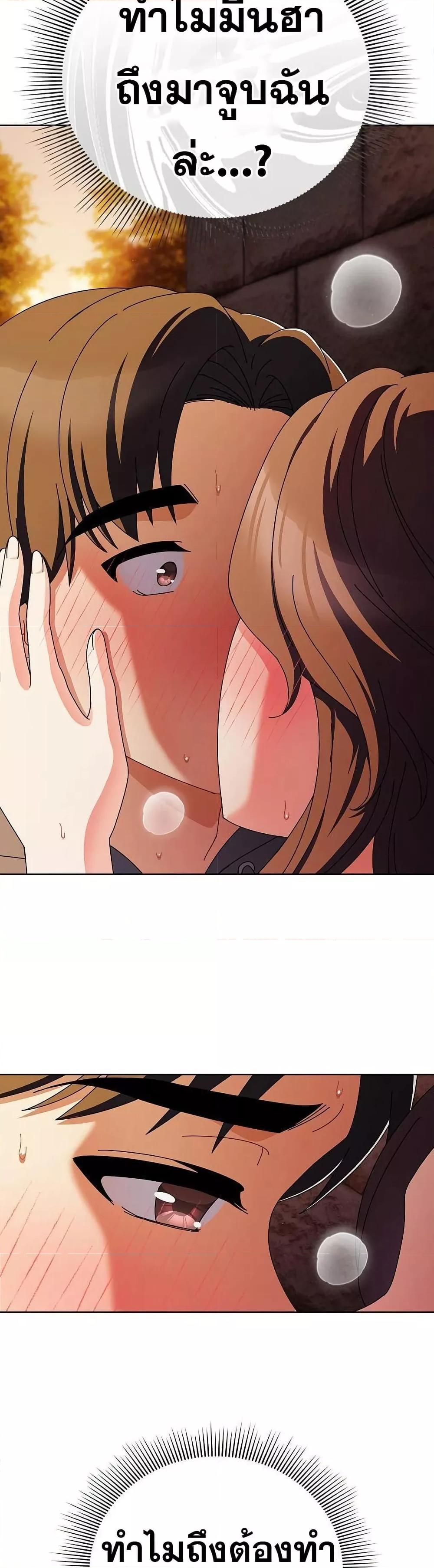 Doujin-Lc- อ่าน โดจิน มังฮวา เกาหลี ญี่ปุ่น จีน แปลไทย Make My Girlfriend Dirty ตอนที่ 1 2 3 4 5 6 7 8 9 10 11 12 13 14 ฟรี ไม่มีโฆษณา อ่าน โดจิน Manhwa เกาหลี ญี่ปุ่น จีน เรามีครบ คัดมาให้เน้นๆ โดจิน 18+ รับประกันความฟินโดย  Doujin Lc