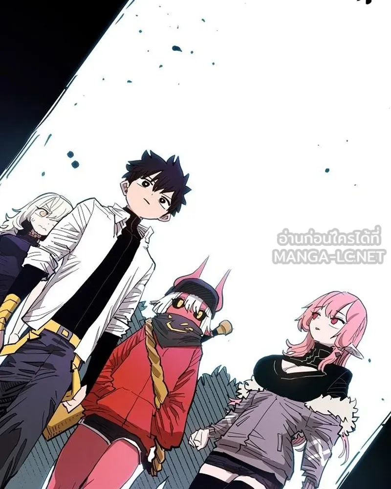 Player ตอนที่ 182 รูปที่ 123