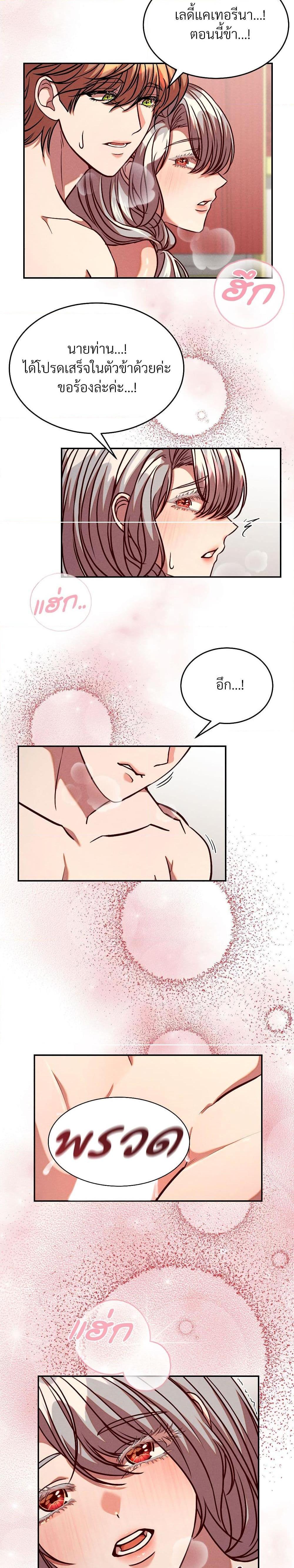 Manga-lc-com อ่านมังงะ อ่านการ์ตูน ออนไลน์ ฟรี Aesthetics of Play ตอนที่ 1 2 3 4 5 6 7 8 9 10 11 12 13 14 ฟรี ไม่มีโฆษณา Manga-lc - อ่าน มังงะ อ่าน การ์ตูน ออนไลน์ อ่านมังงะ ฟรี