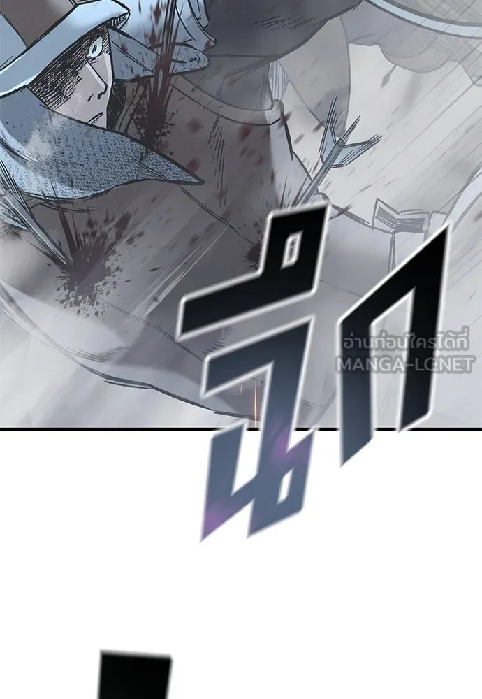 อัศวินวันเดียว ตอนที่ 16 รูปที่ 156