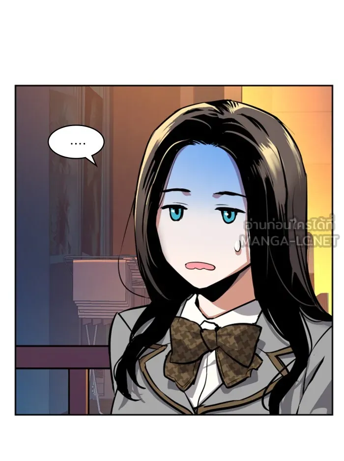 พี่ชายสายบอดี้การ์ด ตอนที่ 51 รูปที่ 57