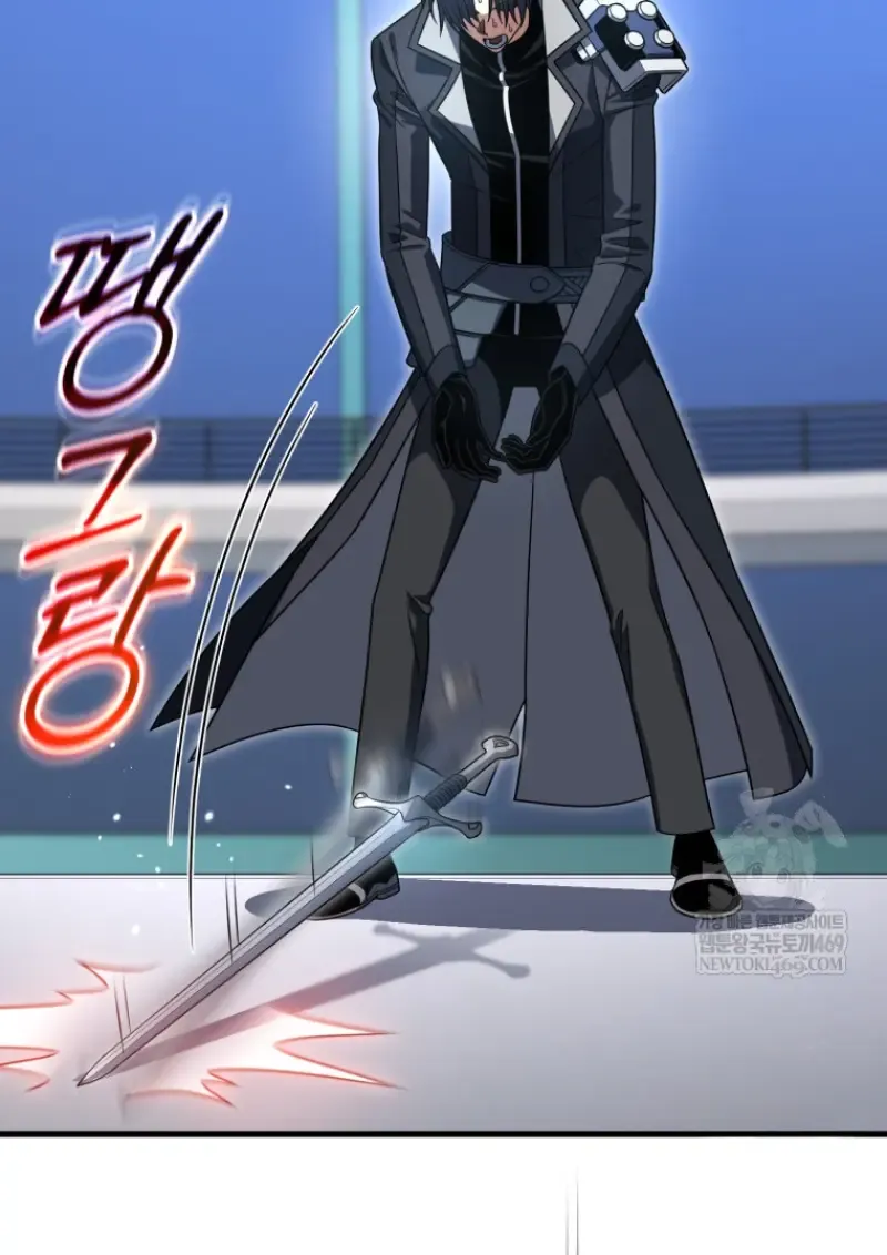 Player Who Returned 10_000 Years Later เพลเยอร_ผ_กล_บมาในรอบหม_นป_ ตอนที่ ตอนที่ 138 รูปที่ 109