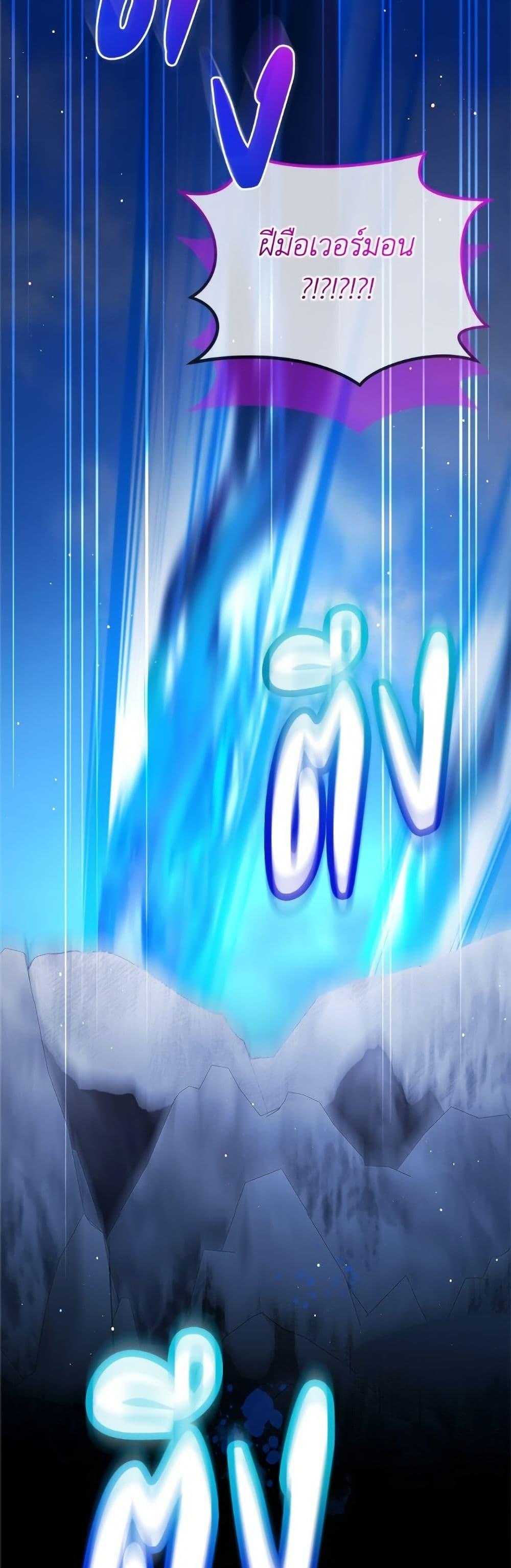 Manga-lc-com อ่านมังงะ อ่านการ์ตูน ออนไลน์ ฟรี I Was Reincarnated as a Baby Fox God ตอนที่ 1 2 3 4 5 6 7 8 9 10 11 12 13 14 ฟรี ไม่มีโฆษณา Manga-lc - อ่าน มังงะ อ่าน การ์ตูน ออนไลน์ อ่านมังงะ ฟรี