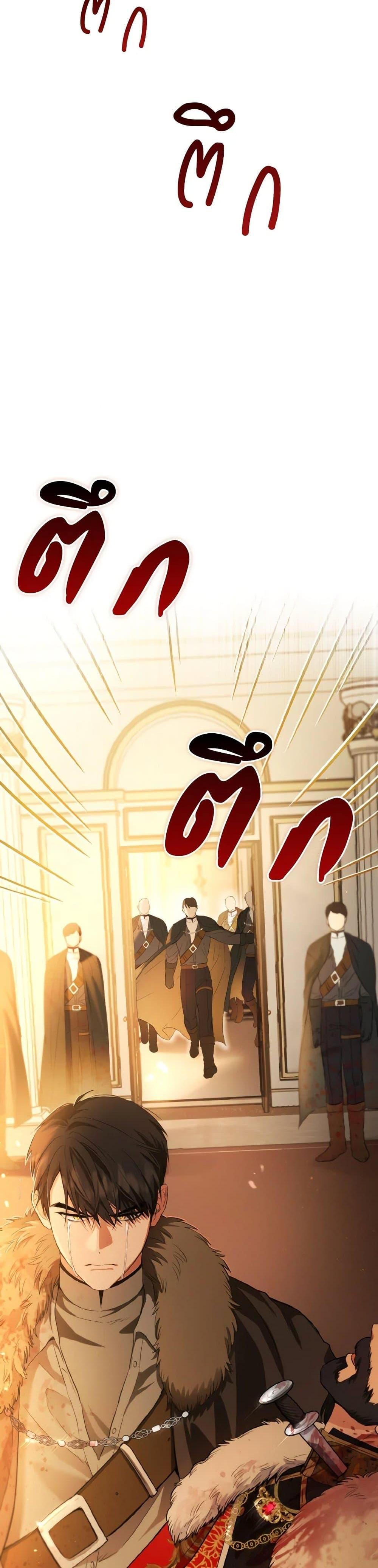 Manga-lc-com อ่านมังงะ อ่านการ์ตูน ออนไลน์ ฟรี The Heiress’s Double Life ตอนที่ 1 2 3 4 5 6 7 8 9 10 11 12 13 14 ฟรี ไม่มีโฆษณา Manga-lc - อ่าน มังงะ อ่าน การ์ตูน ออนไลน์ อ่านมังงะ ฟรี