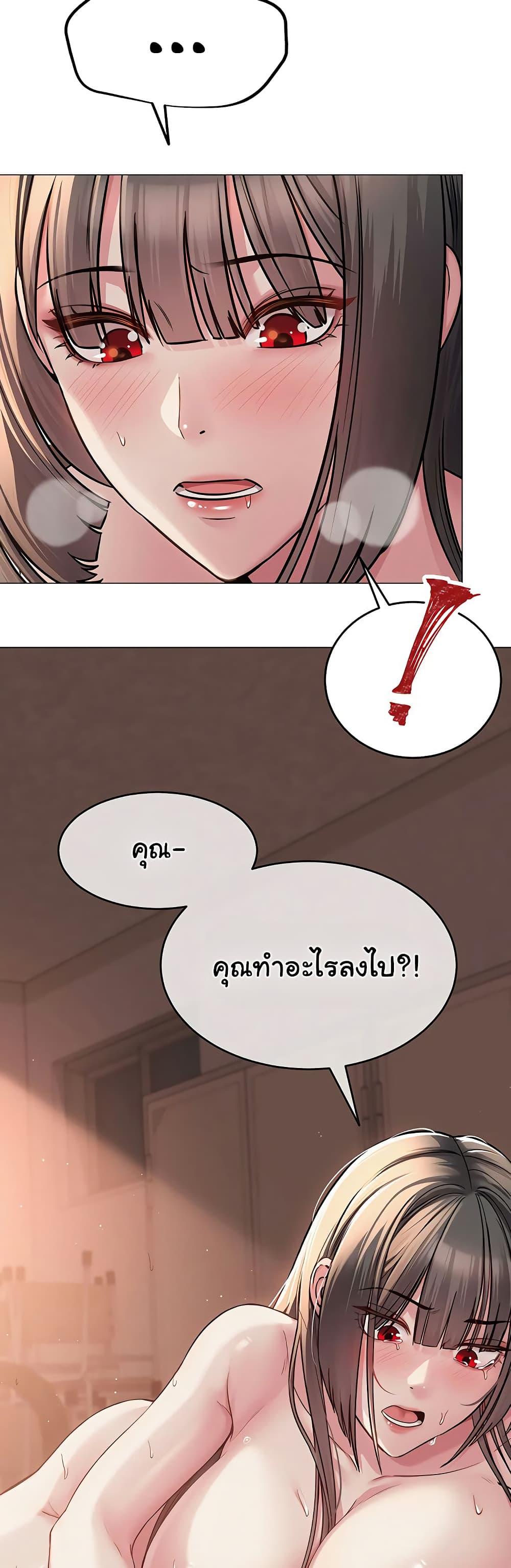 Doujin-Lc- อ่าน โดจิน มังฮวา เกาหลี ญี่ปุ่น จีน แปลไทย SNS ตอนที่ 1 2 3 4 5 6 7 8 9 10 11 12 13 14 ฟรี ไม่มีโฆษณา อ่าน โดจิน Manhwa เกาหลี ญี่ปุ่น จีน เรามีครบ คัดมาให้เน้นๆ โดจิน 18+ รับประกันความฟินโดย  Doujin Lc