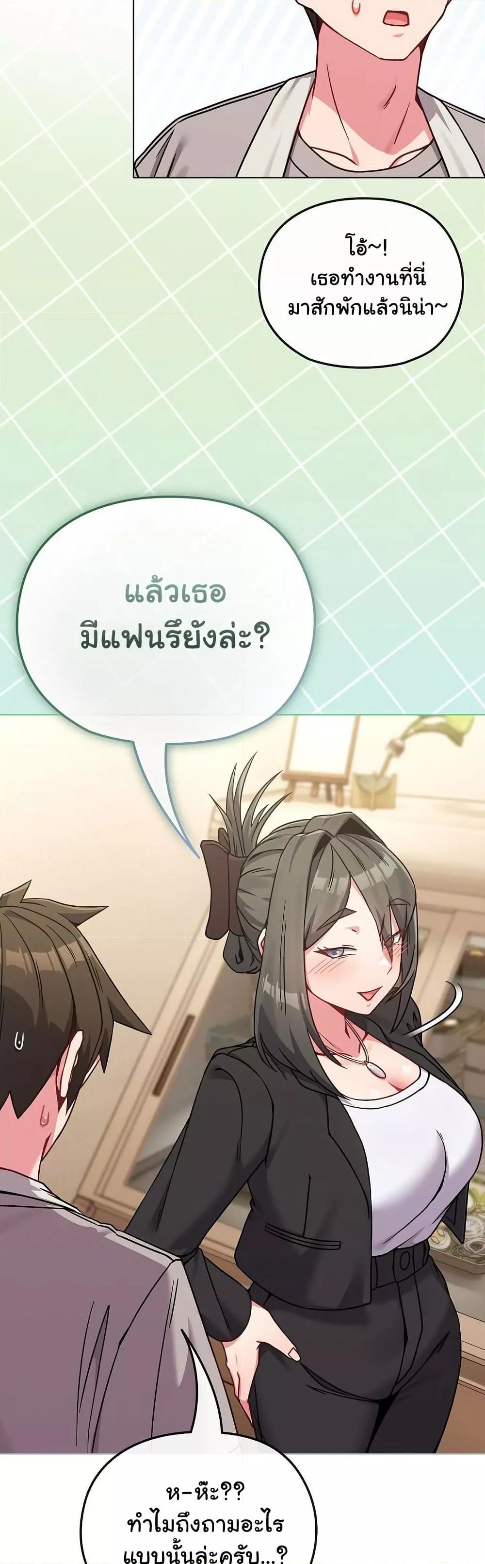 Doujin-Lc- อ่าน โดจิน มังฮวา เกาหลี ญี่ปุ่น จีน แปลไทย But You’re the Same Age as My Daughter! ตอนที่ 1 2 3 4 5 6 7 8 9 10 11 12 13 14 ฟรี ไม่มีโฆษณา อ่าน โดจิน Manhwa เกาหลี ญี่ปุ่น จีน เรามีครบ คัดมาให้เน้นๆ โดจิน 18+ รับประกันความฟินโดย  Doujin Lc