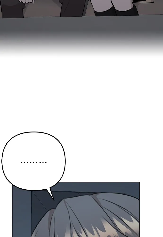 รักผิดแผน ตอนที่ 69 รูปที่ 34