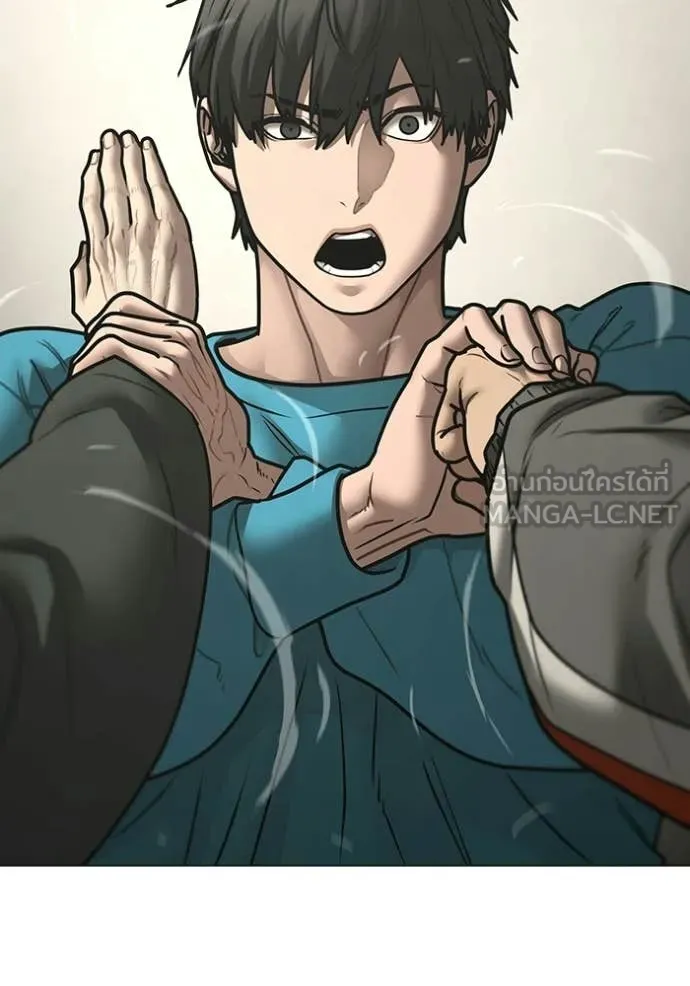 reality ตอนที่ 175 รูปที่ 35