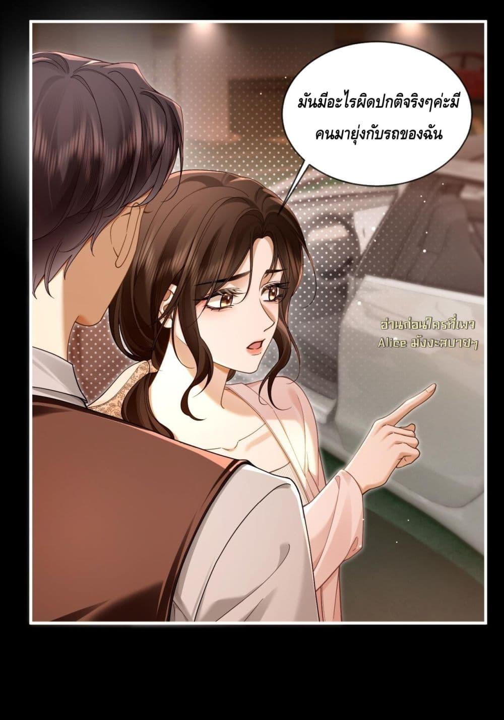 Manga-lc-com อ่านมังงะ อ่านการ์ตูน ออนไลน์ ฟรี Seduceher–กั ตอนที่ 1 2 3 4 5 6 7 8 9 10 11 12 13 14 ฟรี ไม่มีโฆษณา Manga-lc - อ่าน มังงะ อ่าน การ์ตูน ออนไลน์ อ่านมังงะ ฟรี