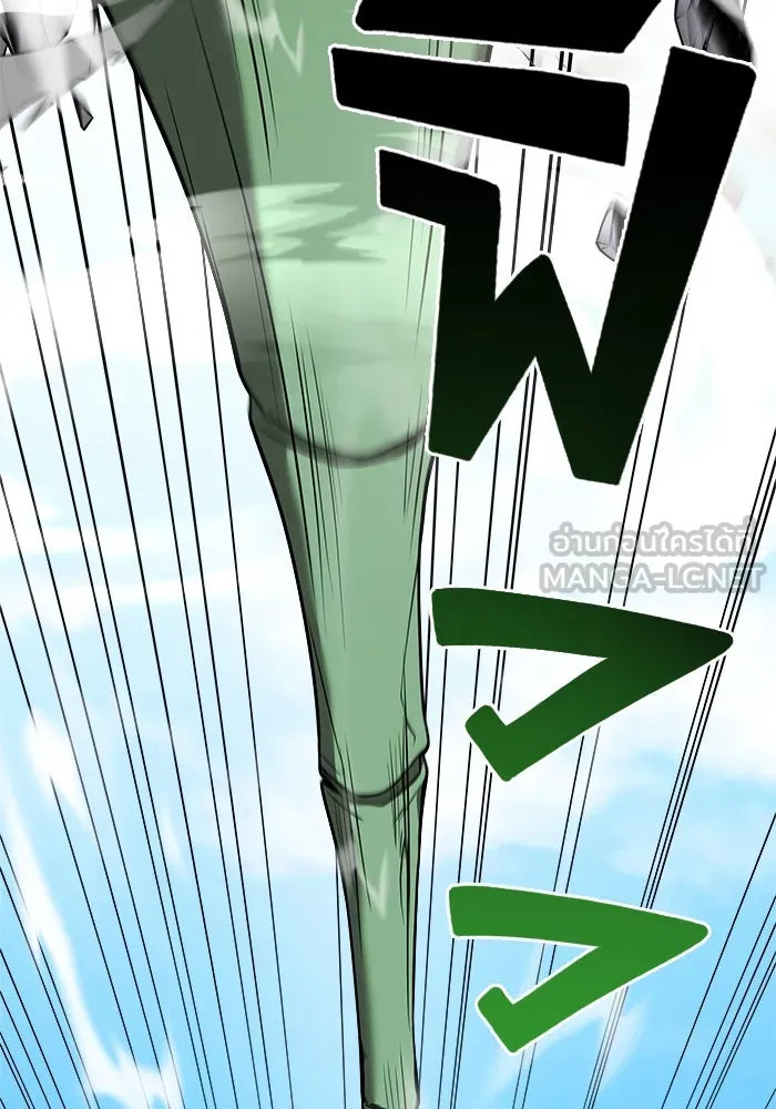 วายร้ายก็อยากมีรัก ตอนที่ 49 รูปที่ 75