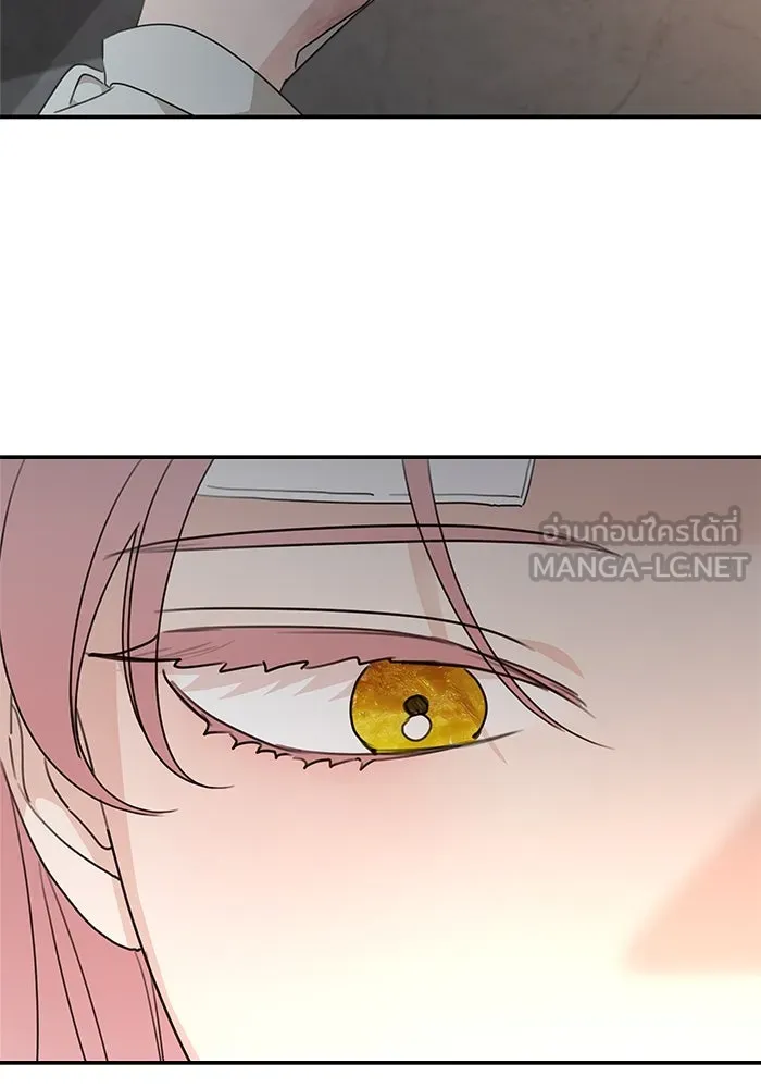 ครอบครัวสามีเห็นทีจะคลั่งรัก ตอนที่ 122 รูปที่ 48