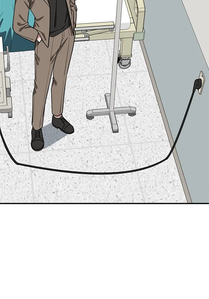 ช่วยเปลี่ยนฉันที ตอนที่ 104. ชูดูนา 4 รูปที่ 149