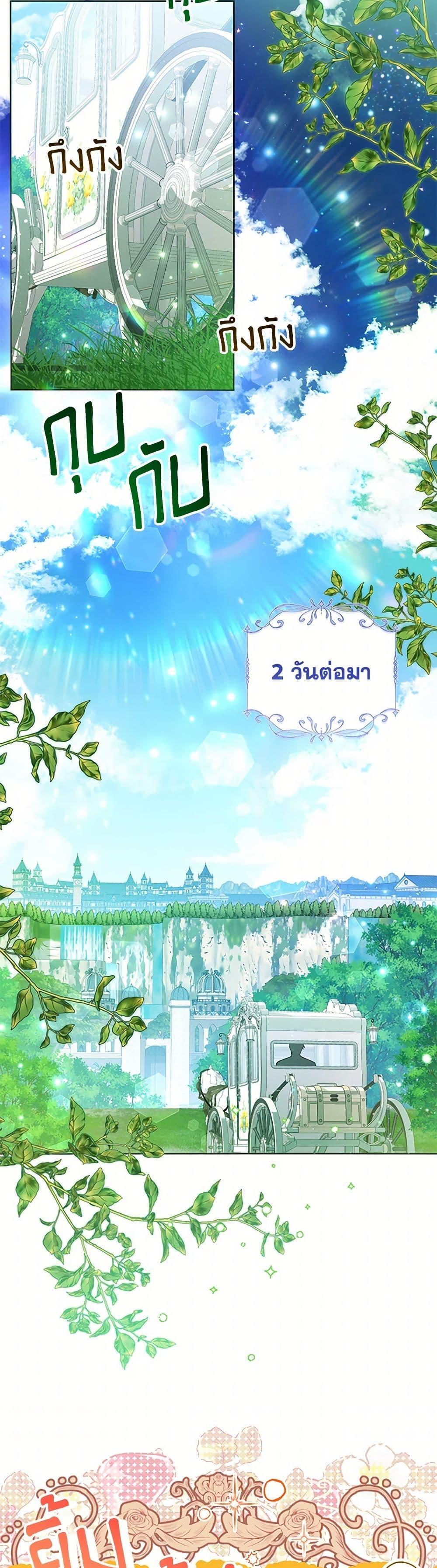 Manga-lc-com อ่านมังงะ อ่านการ์ตูน ออนไลน์ ฟรี Black Killer Whale Baby ตอนที่ 1 2 3 4 5 6 7 8 9 10 11 12 13 14 ฟรี ไม่มีโฆษณา Manga-lc - อ่าน มังงะ อ่าน การ์ตูน ออนไลน์ อ่านมังงะ ฟรี