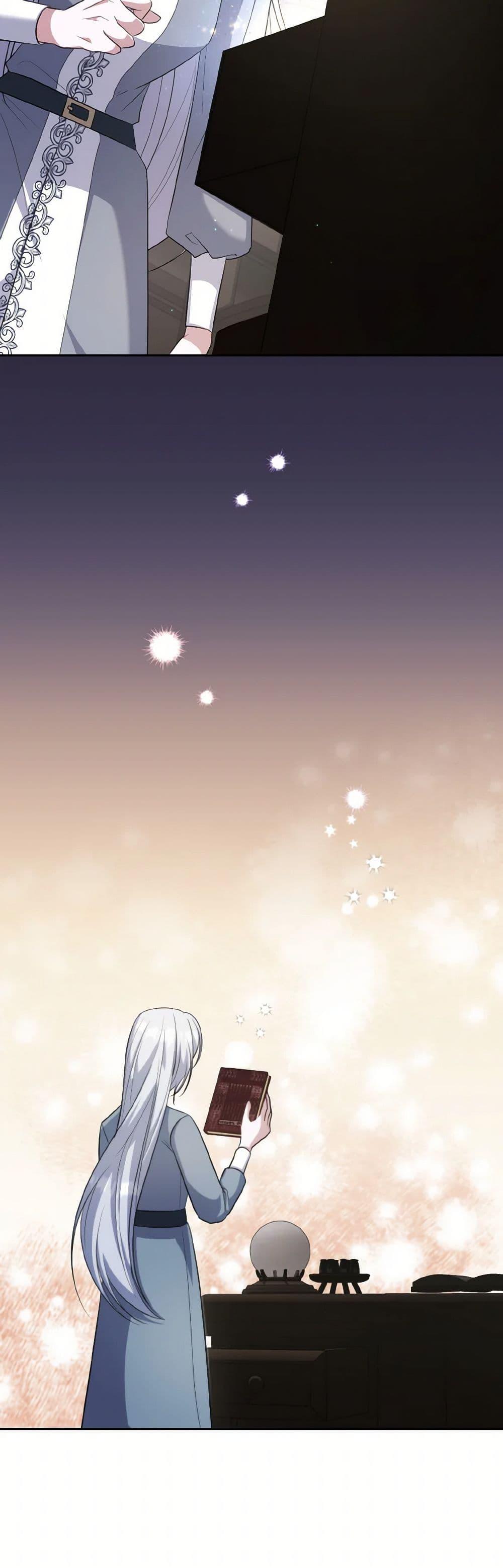 Manga-lc-com อ่านมังงะ อ่านการ์ตูน ออนไลน์ ฟรี I Plan To Become The Master Of A Stolen Family ตอนที่ 1 2 3 4 5 6 7 8 9 10 11 12 13 14 ฟรี ไม่มีโฆษณา Manga-lc - อ่าน มังงะ อ่าน การ์ตูน ออนไลน์ อ่านมังงะ ฟรี