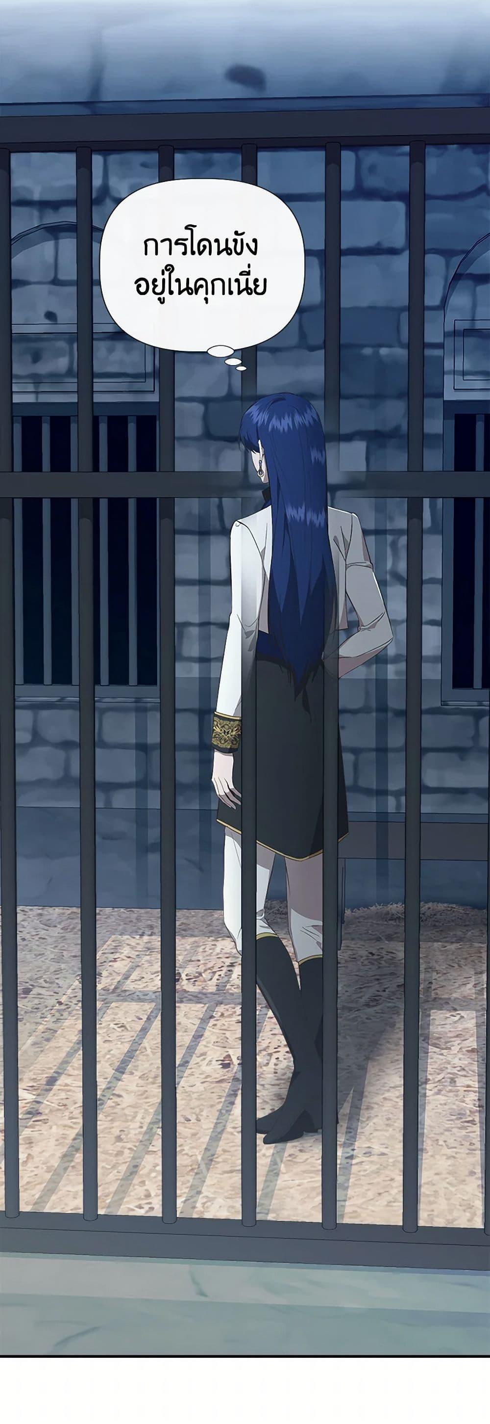 Manga-lc-com อ่านมังงะ อ่านการ์ตูน ออนไลน์ ฟรี I Wasn’t the Cinderella ตอนที่ 1 2 3 4 5 6 7 8 9 10 11 12 13 14 ฟรี ไม่มีโฆษณา Manga-lc - อ่าน มังงะ อ่าน การ์ตูน ออนไลน์ อ่านมังงะ ฟรี