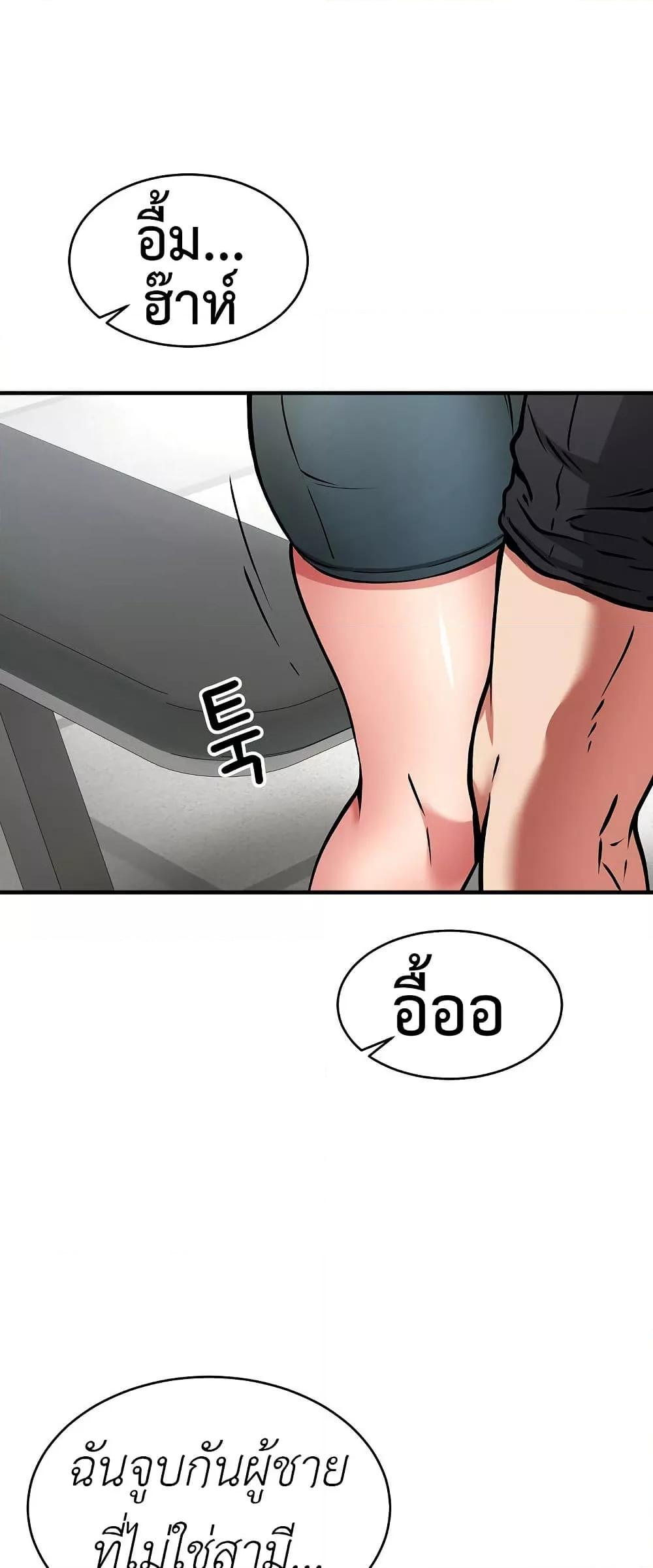 Doujin-Lc- อ่าน โดจิน มังฮวา เกาหลี ญี่ปุ่น จีน แปลไทย Driver in the New City ตอนที่ 1 2 3 4 5 6 7 8 9 10 11 12 13 14 ฟรี ไม่มีโฆษณา อ่าน โดจิน Manhwa เกาหลี ญี่ปุ่น จีน เรามีครบ คัดมาให้เน้นๆ โดจิน 18+ รับประกันความฟินโดย  Doujin Lc