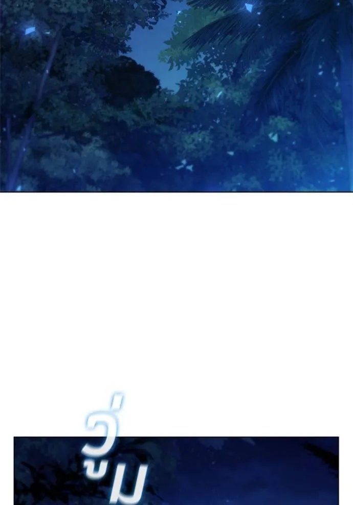 Doujin-Lc- อ่าน โดจิน มังฮวา เกาหลี ญี่ปุ่น จีน แปลไทย 75 ตอนที่ 1 2 3 4 5 6 7 8 9 10 11 12 13 14 ฟรี ไม่มีโฆษณา อ่าน โดจิน Manhwa เกาหลี ญี่ปุ่น จีน เรามีครบ คัดมาให้เน้นๆ โดจิน 18+ รับประกันความฟินโดย  Doujin Lc