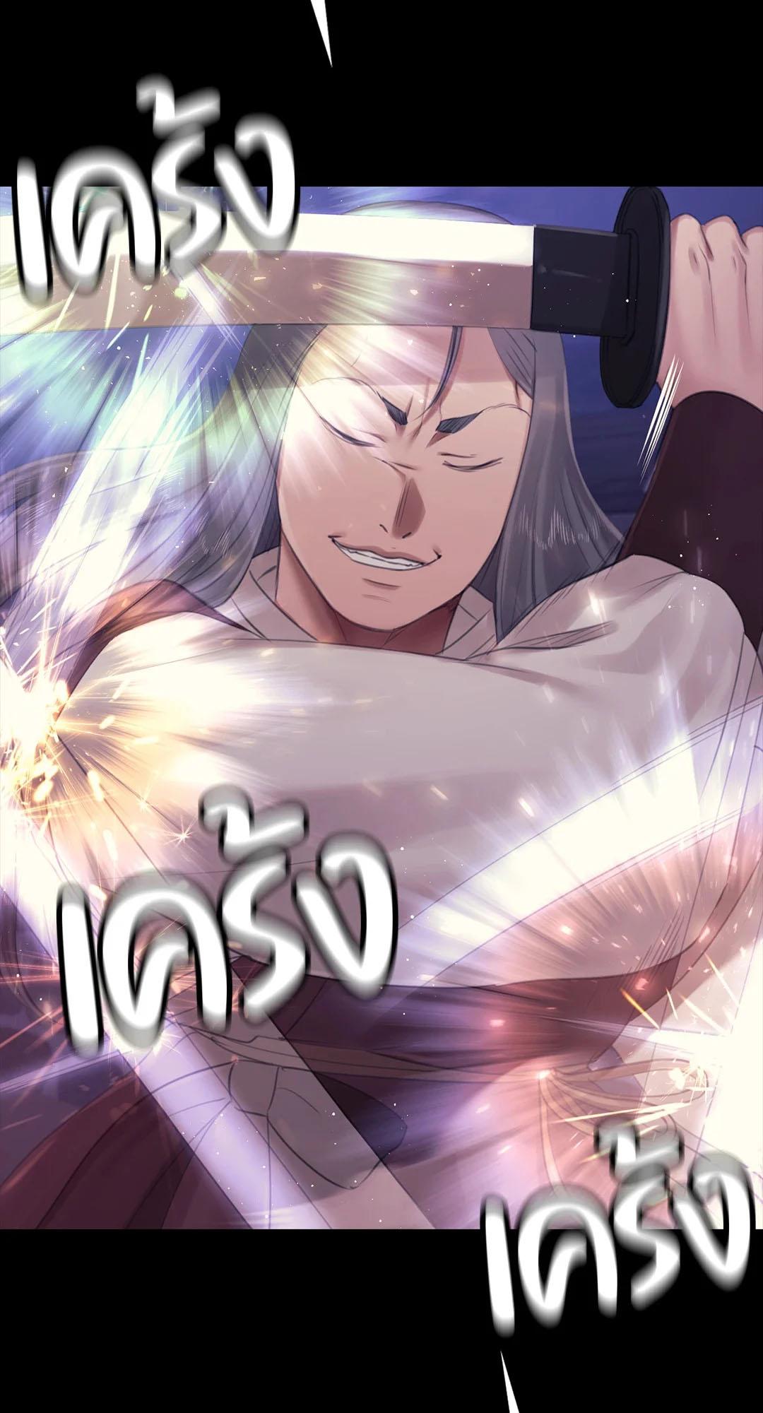 Doujin-Lc- อ่าน โดจิน มังฮวา เกาหลี ญี่ปุ่น จีน แปลไทย Madam ตอนที่ 1 2 3 4 5 6 7 8 9 10 11 12 13 14 ฟรี ไม่มีโฆษณา อ่าน โดจิน Manhwa เกาหลี ญี่ปุ่น จีน เรามีครบ คัดมาให้เน้นๆ โดจิน 18+ รับประกันความฟินโดย  Doujin Lc