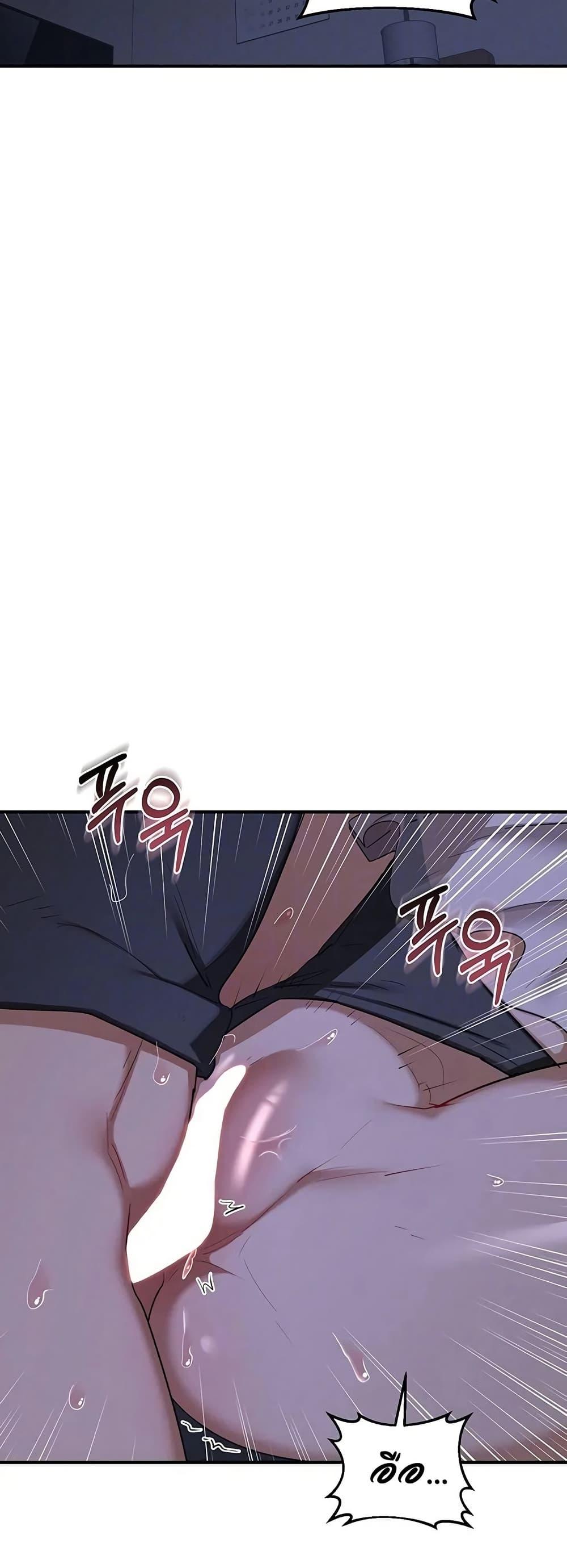 Doujin-Lc- อ่าน โดจิน มังฮวา เกาหลี ญี่ปุ่น จีน แปลไทย MILF Exchange Plan ตอนที่ 1 2 3 4 5 6 7 8 9 10 11 12 13 14 ฟรี ไม่มีโฆษณา อ่าน โดจิน Manhwa เกาหลี ญี่ปุ่น จีน เรามีครบ คัดมาให้เน้นๆ โดจิน 18+ รับประกันความฟินโดย  Doujin Lc