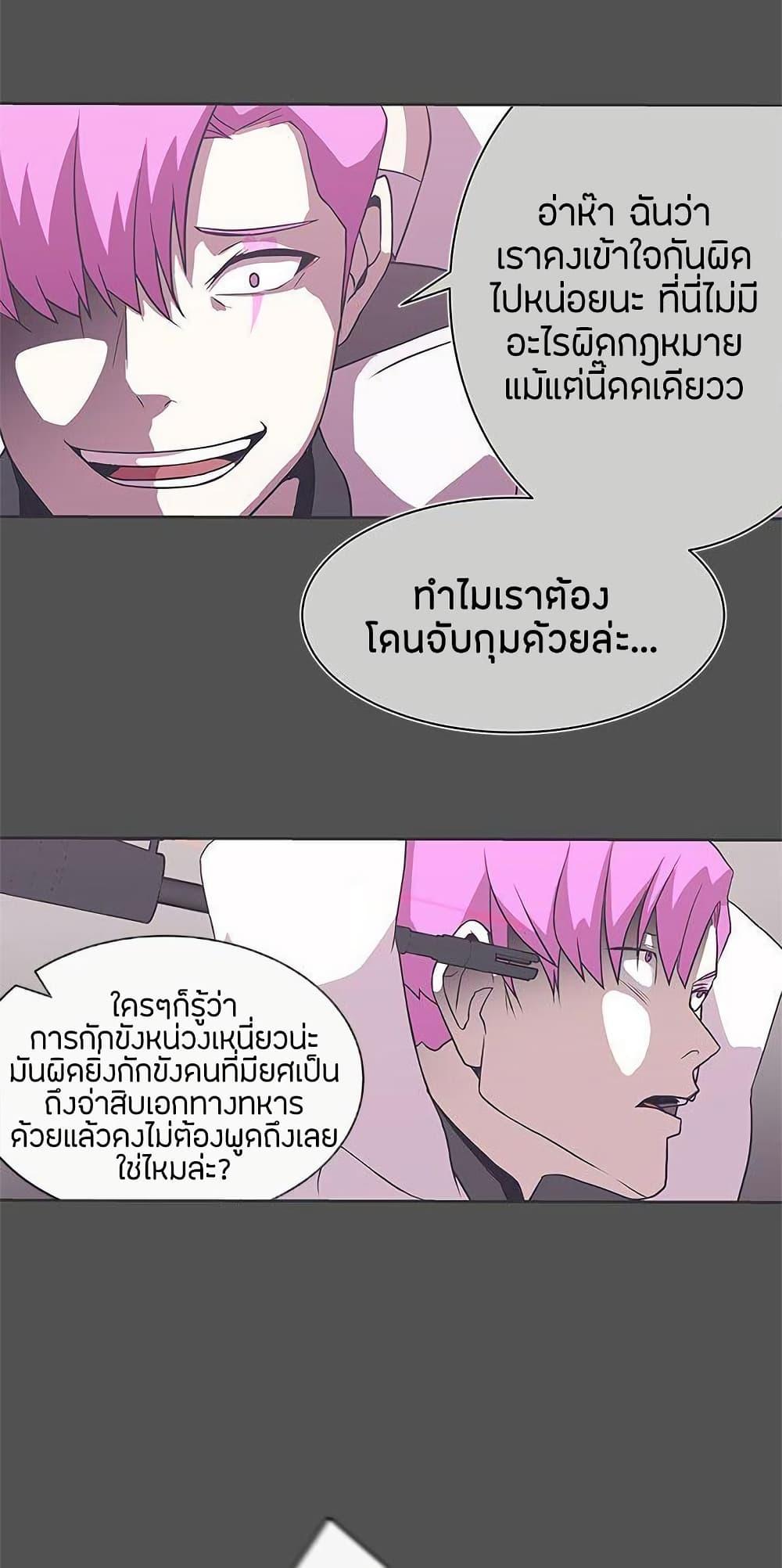 Doujin-Lc- อ่าน โดจิน มังฮวา เกาหลี ญี่ปุ่น จีน แปลไทย Love Navigation ตอนที่ 1 2 3 4 5 6 7 8 9 10 11 12 13 14 ฟรี ไม่มีโฆษณา อ่าน โดจิน Manhwa เกาหลี ญี่ปุ่น จีน เรามีครบ คัดมาให้เน้นๆ โดจิน 18+ รับประกันความฟินโดย  Doujin Lc