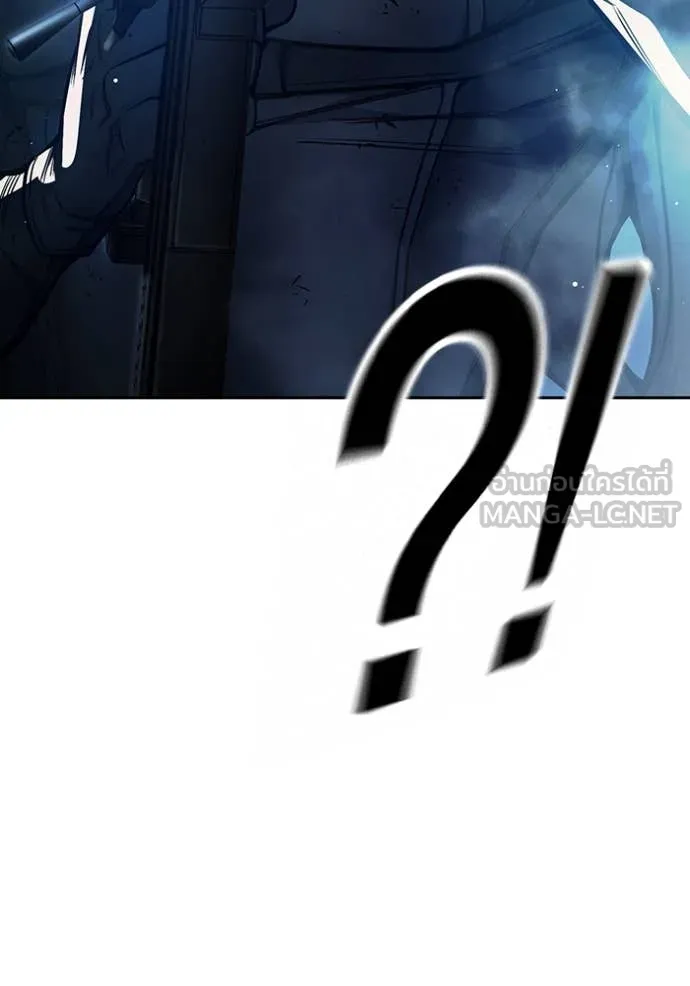 เยาวชนคนคุก ตอนที่ 68 รูปที่ 68