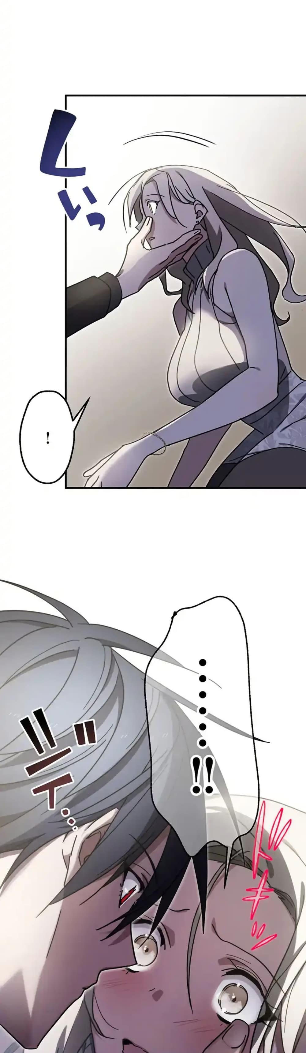 Manga-lc-com อ่านมังงะ อ่านการ์ตูน ออนไลน์ ฟรี Aristocrat’s Revenge ตอนที่ 1 2 3 4 5 6 7 8 9 10 11 12 13 14 ฟรี ไม่มีโฆษณา Manga-lc - อ่าน มังงะ อ่าน การ์ตูน ออนไลน์ อ่านมังงะ ฟรี