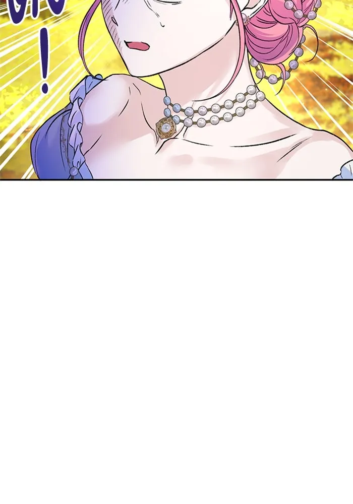 ไหนบอกว่าฉันใกล้ตาย ตอนที่ ตอนพิเศษ 1 รูปที่ 22