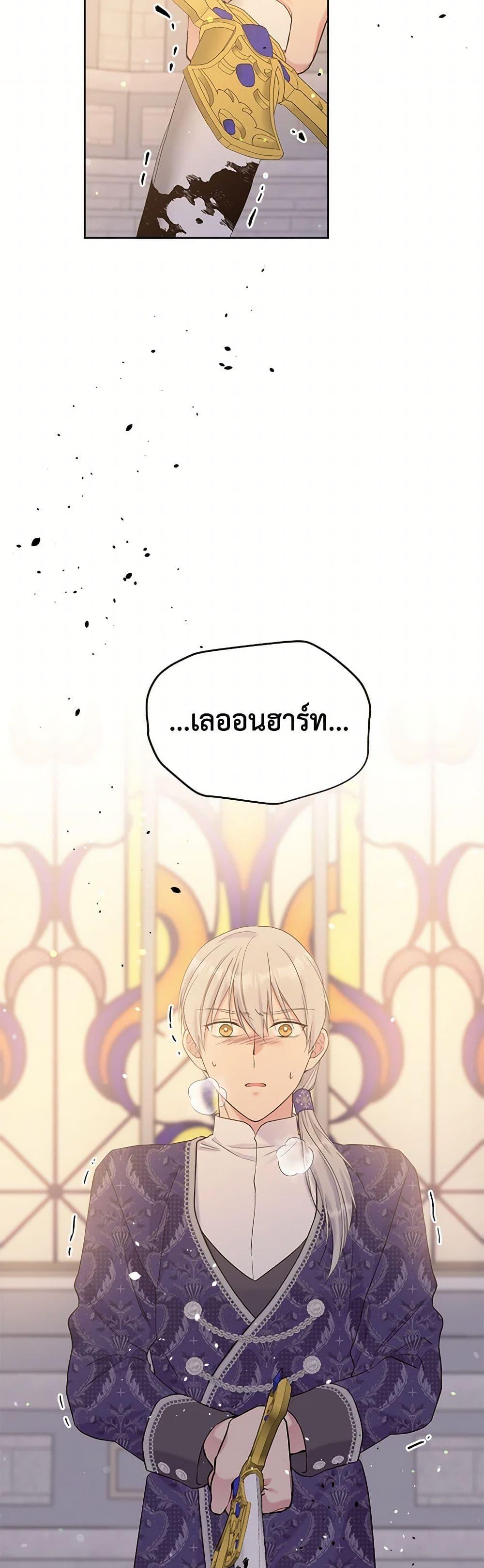 Manga-lc-com อ่านมังงะ อ่านการ์ตูน ออนไลน์ ฟรี My Goal is to Live a Long ตอนที่ 1 2 3 4 5 6 7 8 9 10 11 12 13 14 ฟรี ไม่มีโฆษณา Manga-lc - อ่าน มังงะ อ่าน การ์ตูน ออนไลน์ อ่านมังงะ ฟรี