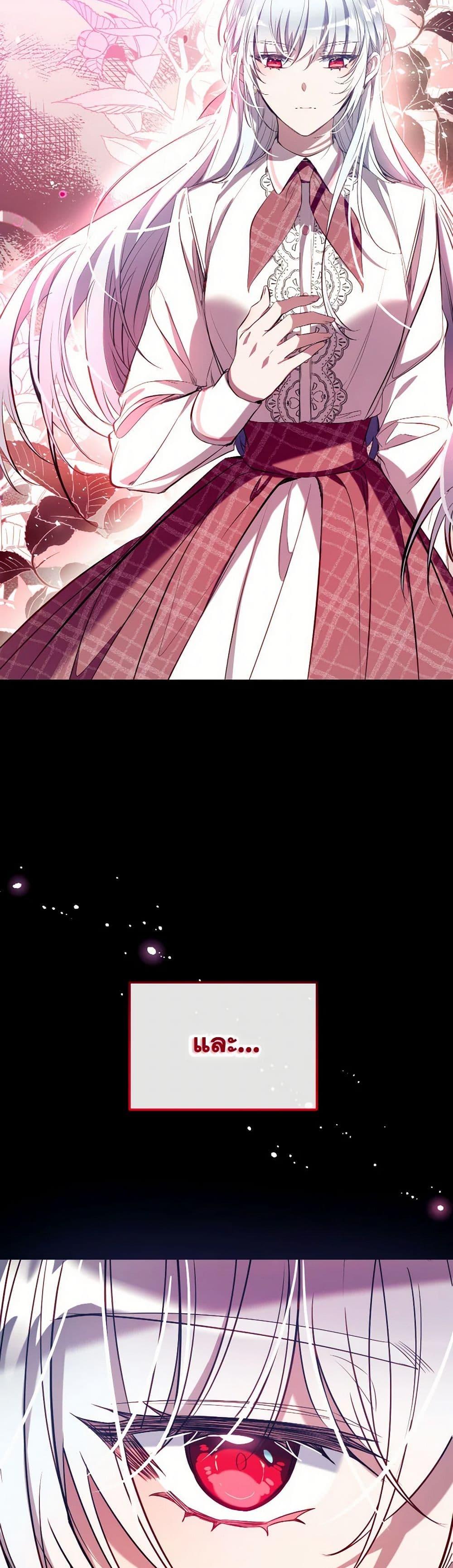 Manga-lc-com อ่านมังงะ อ่านการ์ตูน ออนไลน์ ฟรี Can We Become a Family ตอนที่ 1 2 3 4 5 6 7 8 9 10 11 12 13 14 ฟรี ไม่มีโฆษณา Manga-lc - อ่าน มังงะ อ่าน การ์ตูน ออนไลน์ อ่านมังงะ ฟรี