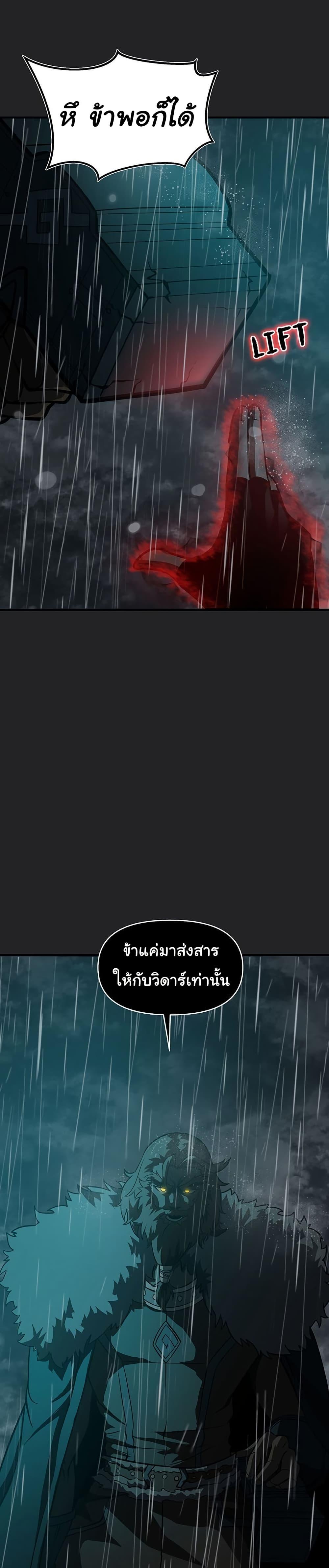 Manga-lc-com อ่านมังงะ อ่านการ์ตูน ออนไลน์ ฟรี God Game ตอนที่ 1 2 3 4 5 6 7 8 9 10 11 12 13 14 ฟรี ไม่มีโฆษณา Manga-lc - อ่าน มังงะ อ่าน การ์ตูน ออนไลน์ อ่านมังงะ ฟรี