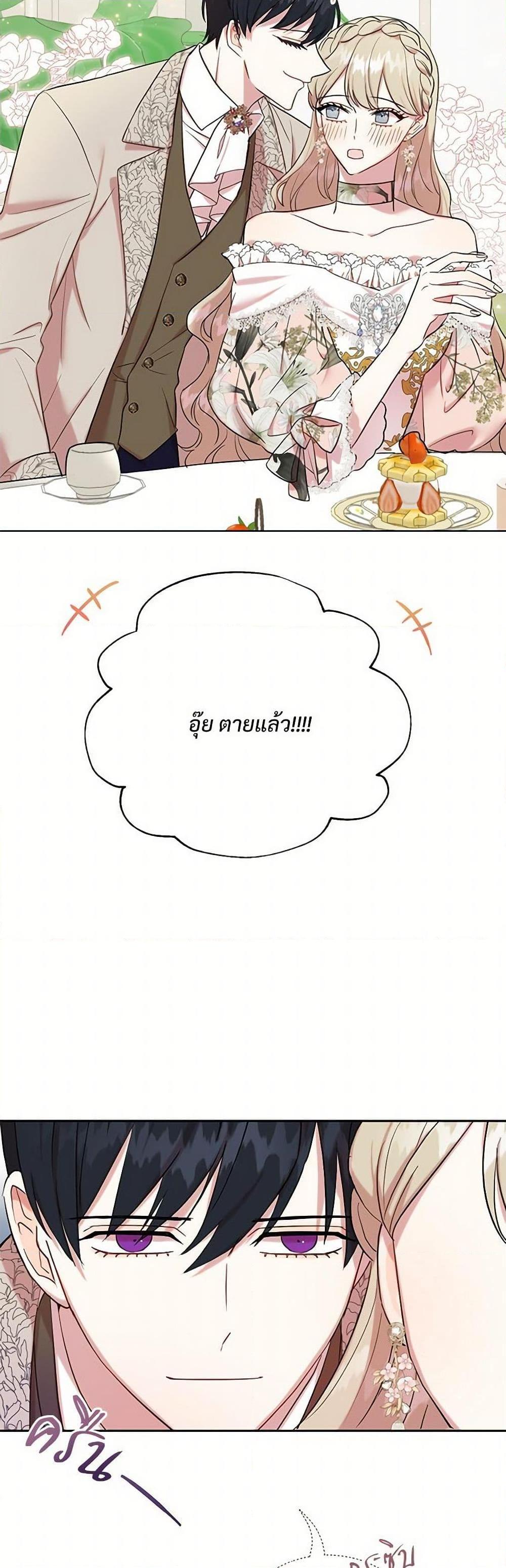 Manga-lc-com อ่านมังงะ อ่านการ์ตูน ออนไลน์ ฟรี Please Don’t Eat Me! ตอนที่ 1 2 3 4 5 6 7 8 9 10 11 12 13 14 ฟรี ไม่มีโฆษณา Manga-lc - อ่าน มังงะ อ่าน การ์ตูน ออนไลน์ อ่านมังงะ ฟรี