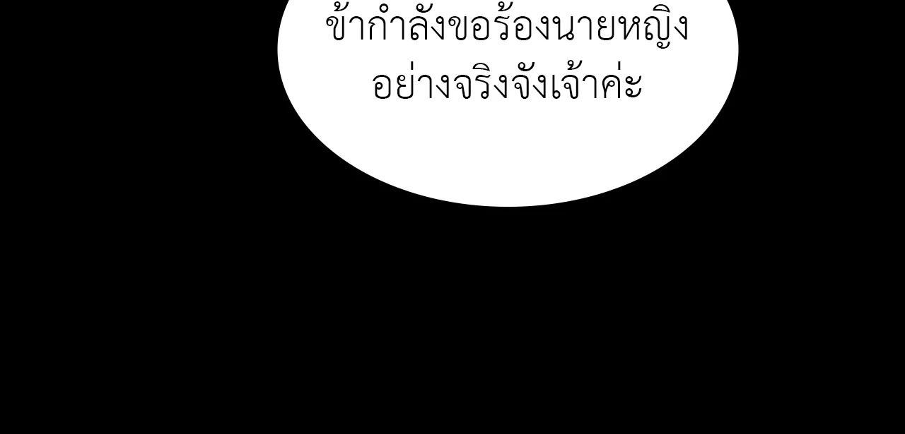 Doujin-Lc- อ่าน โดจิน มังฮวา เกาหลี ญี่ปุ่น จีน แปลไทย MADAM ตอนที่ 1 2 3 4 5 6 7 8 9 10 11 12 13 14 ฟรี ไม่มีโฆษณา อ่าน โดจิน Manhwa เกาหลี ญี่ปุ่น จีน เรามีครบ คัดมาให้เน้นๆ โดจิน 18+ รับประกันความฟินโดย  Doujin Lc