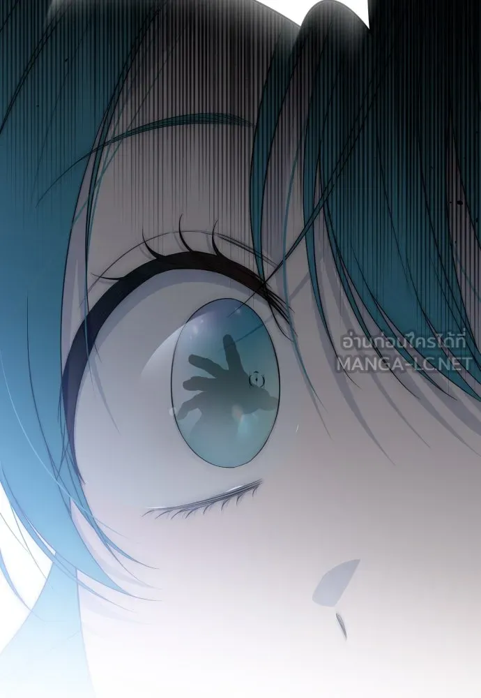 เลดี้มินต์ ตอนที่ 97 รูปที่ 69